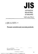 JIS A 5371:2004 JIS A 5371:2004