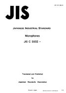JIS C 5502