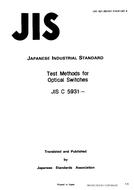 JIS C 5931