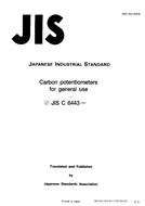 JIS C 6443