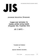JIS C 6472