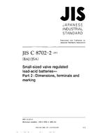JIS C 8702-2:2003