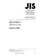 JIS D 9451:2001