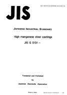 JIS G 5131:1991