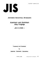 JIS H 4140