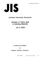 JIS H 7002 JIS H 7002