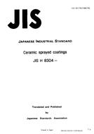 JIS H 8304:1994