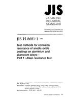 JIS H 8681-1
