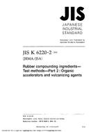 JIS K 6220-2:2001