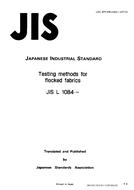 JIS L 1084:1992