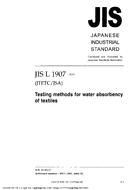 JIS L 1907:2004