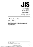 JIS M 8813