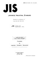 JIS M 8815