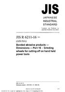 JIS R 6211-16:2003