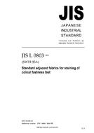 JIS L 0803:2005