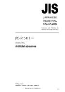 JIS R 6111:2005