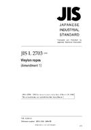 JIS L 2703:1992/AMENDMENT 1:2006