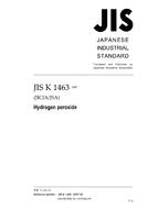 JIS K 1463