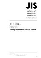 JIS L 1084