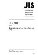 JIS G 3141:2009