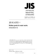 JIS K 6353:1997/AMENDMENT 4:2011
