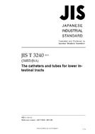 JIS T 3240