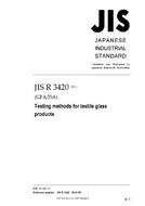 JIS R 3420