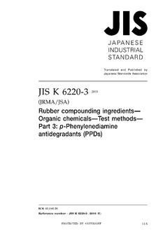 JIS K 6220-3