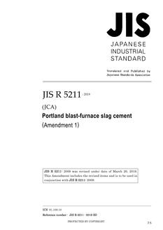 JIS R 5211:2009/AMENDMENT 1:2019