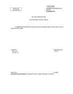 MIL AN126653THRUAN126712-3 Notice 1 - Validation