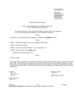 MIL MS24192N Amendment 2
