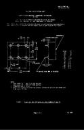 MIL MIL-DTL-23971/10A