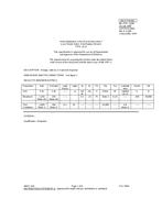 MIL MIL-PRF-1/28H