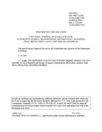 MIL MIL-PRF-11264E