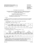 MIL MIL-PRF-19500/375G