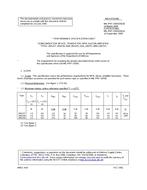 MIL MIL-PRF-19500/581B