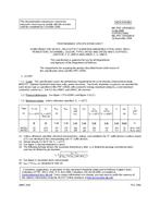 MIL MIL-PRF-19500/601G