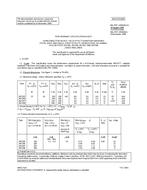 MIL MIL-PRF-19500/631A