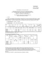 MIL MIL-PRF-19500/634