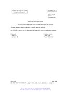 MIL MIL-N-3667B Notice 1 - Inactivation