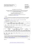 MIL MIL-PRF-19500/375J