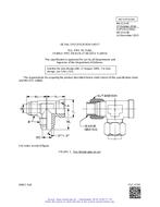 MIL MS51514C