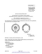 MIL MIL-DTL-3943/96F