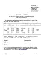 MIL MIL-DTL-11589/260D