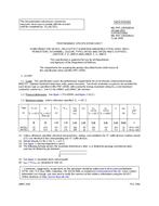 MIL MIL-PRF-19500/601H