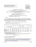 MIL MIL-PRF-19500/733B