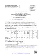 MIL MIL-PRF-19500/744E Amendment 1