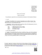 MIL MIL-DTL-12211G Amendment 1