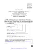 MIL MIL-DTL-27599E Amendment 1